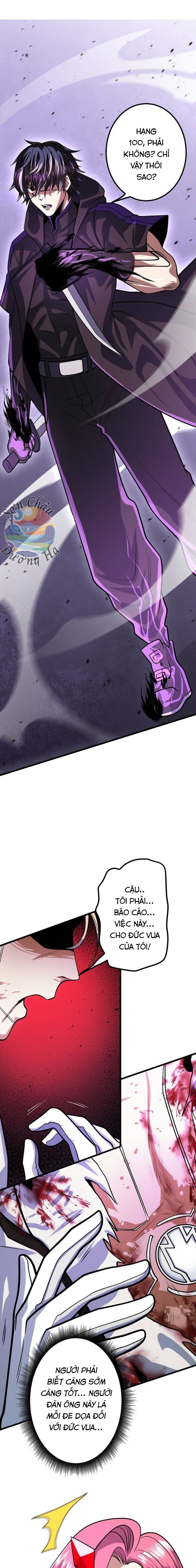 Hắc Sắc Chapter 3 - Trang 2
