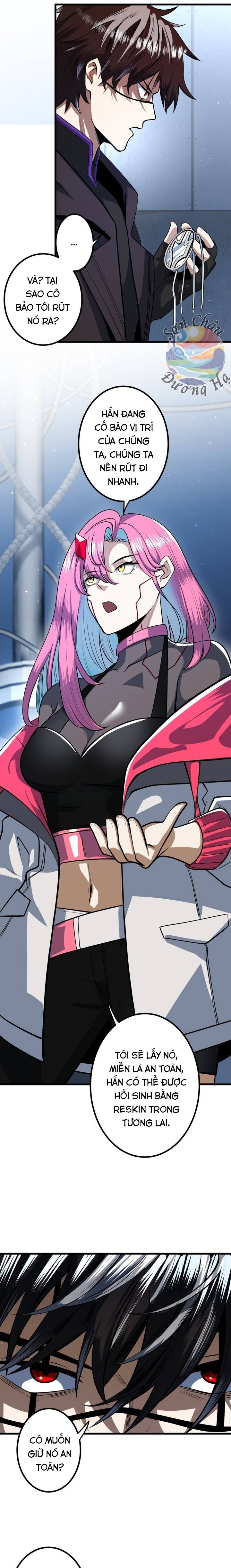 Hắc Sắc Chapter 3 - Trang 2