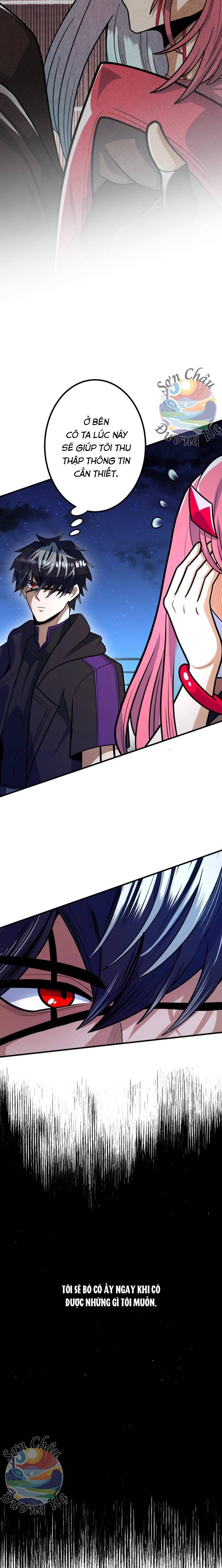 Hắc Sắc Chapter 4 - Trang 2