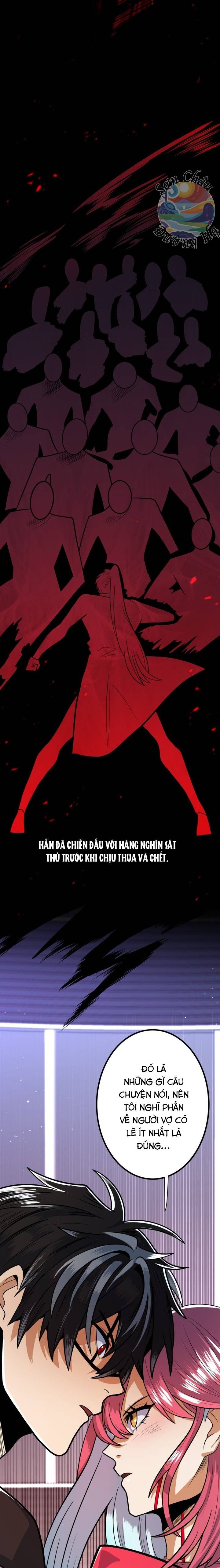 Hắc Sắc Chapter 5 - Trang 2