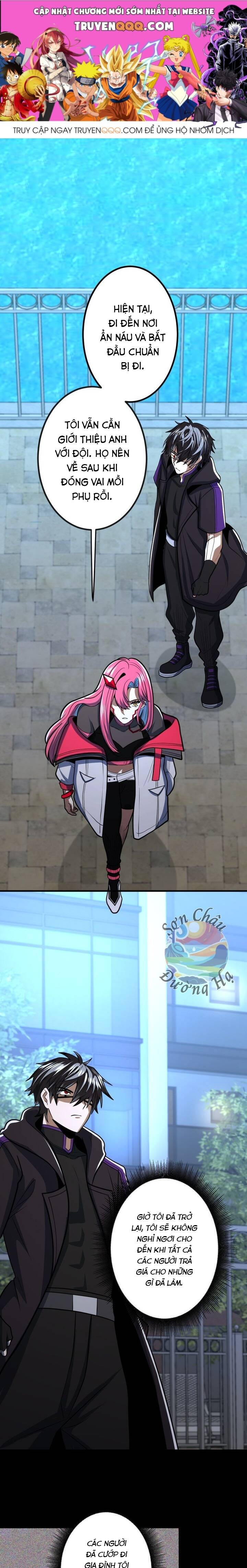 Hắc Sắc Chapter 6.1 - Trang 2