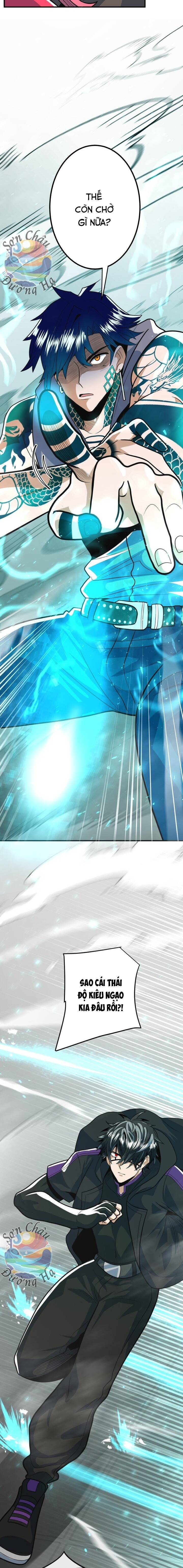 Hắc Sắc Chapter 6.1 - Trang 2