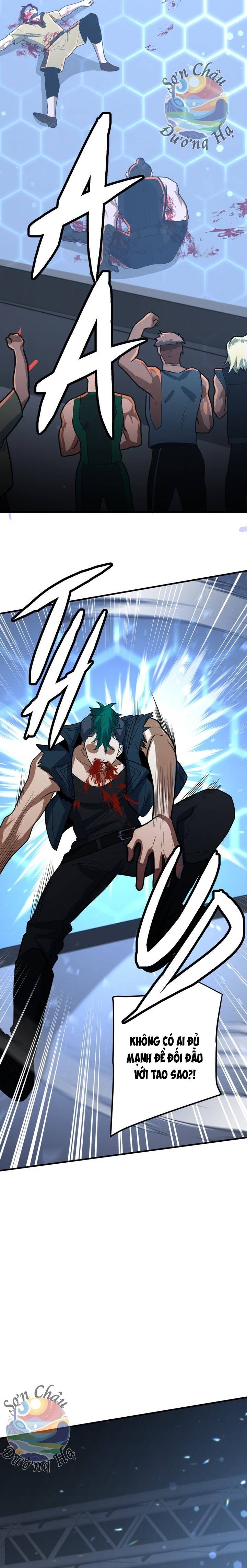 Hắc Sắc Chapter 6.1 - Trang 2