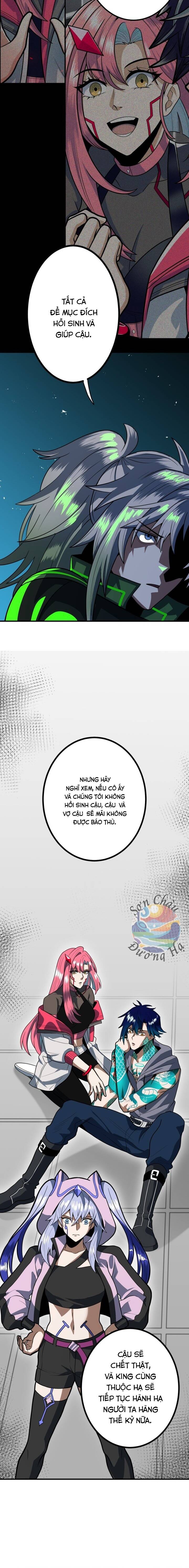 Hắc Sắc Chapter 7 - Trang 2