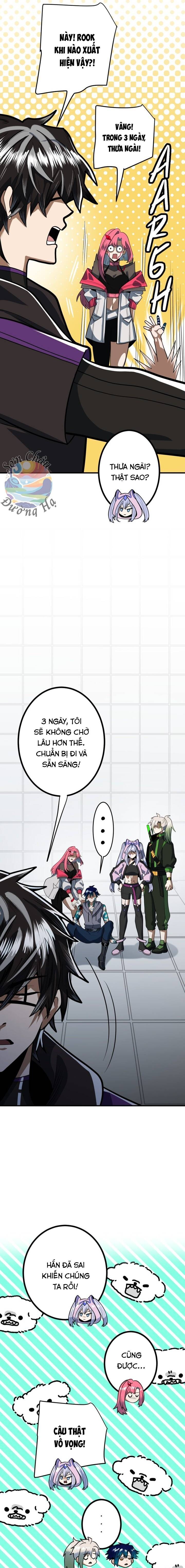 Hắc Sắc Chapter 7 - Trang 2