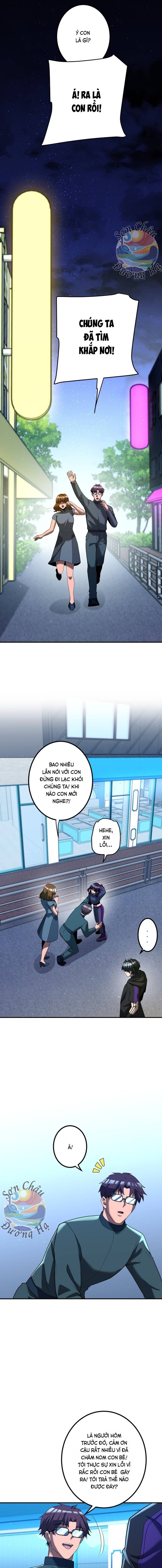 Hắc Sắc Chapter 25 - Trang 2