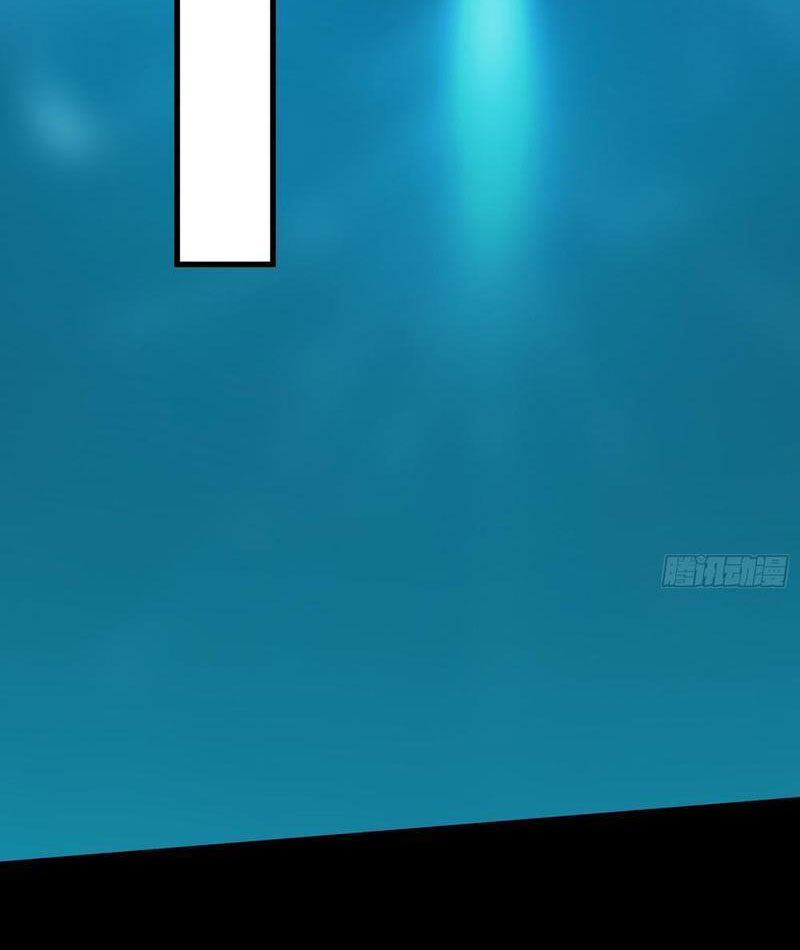 Người Chơi Đệ Nhất Chapter 25 - Trang 2