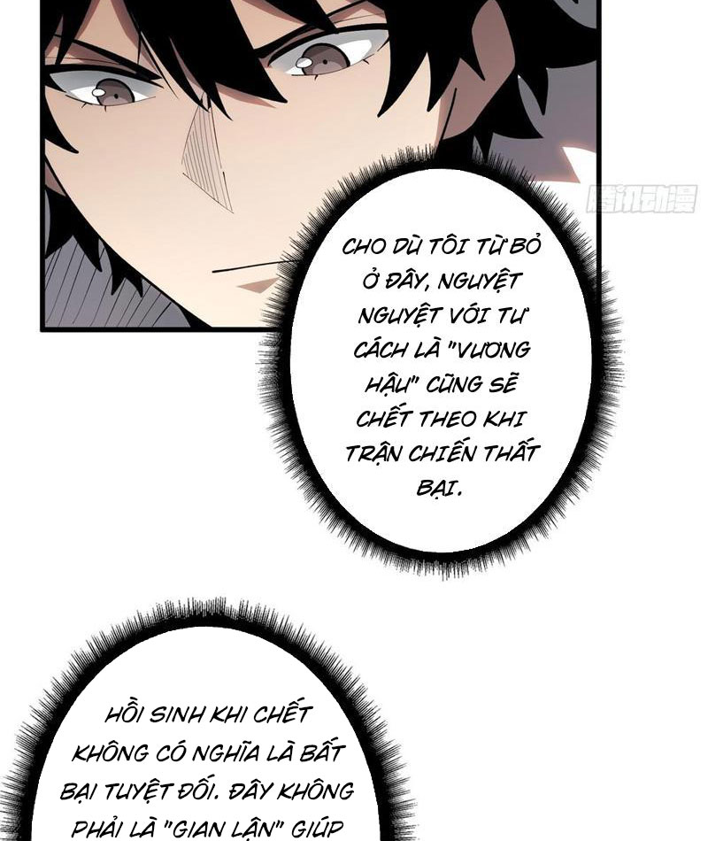 Người Chơi Đệ Nhất Chapter 25 - Trang 2