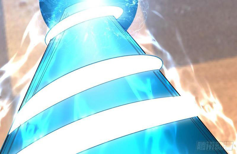 Người Chơi Đệ Nhất Chapter 25 - Trang 2