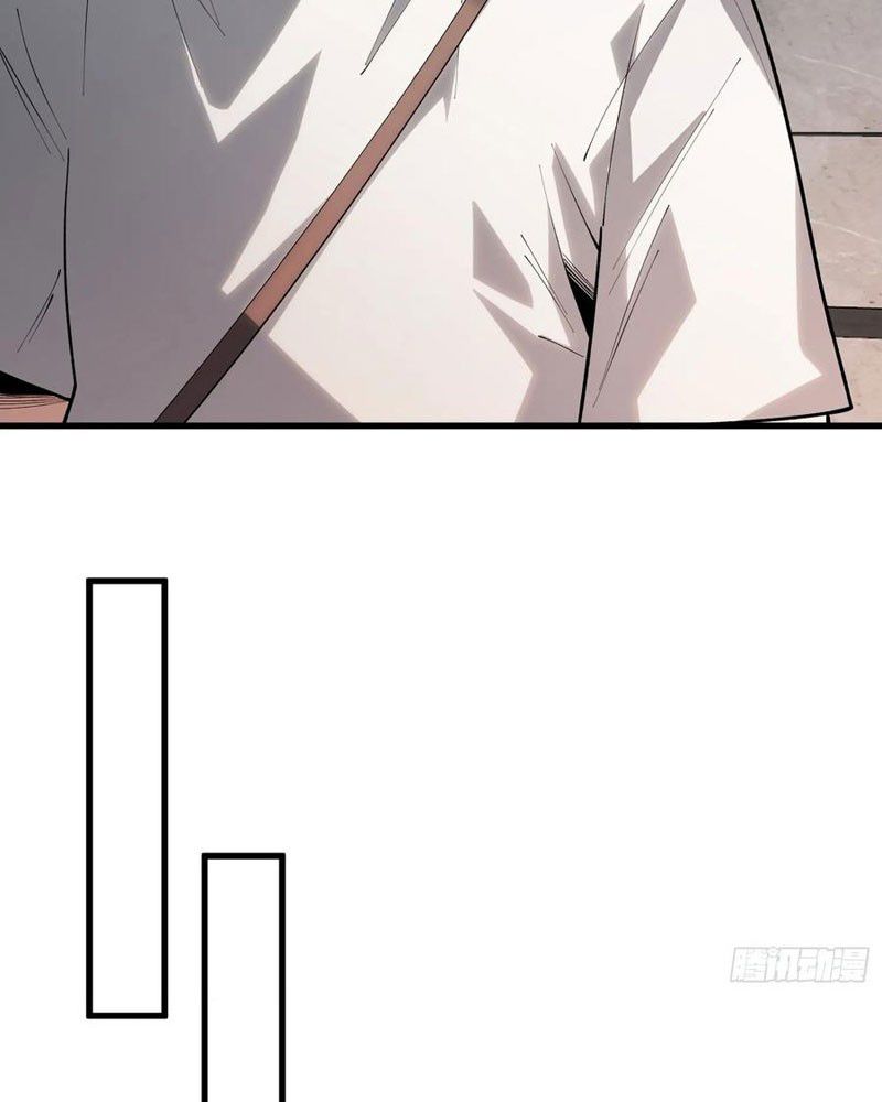 Người Chơi Đệ Nhất Chapter 26 - Trang 2