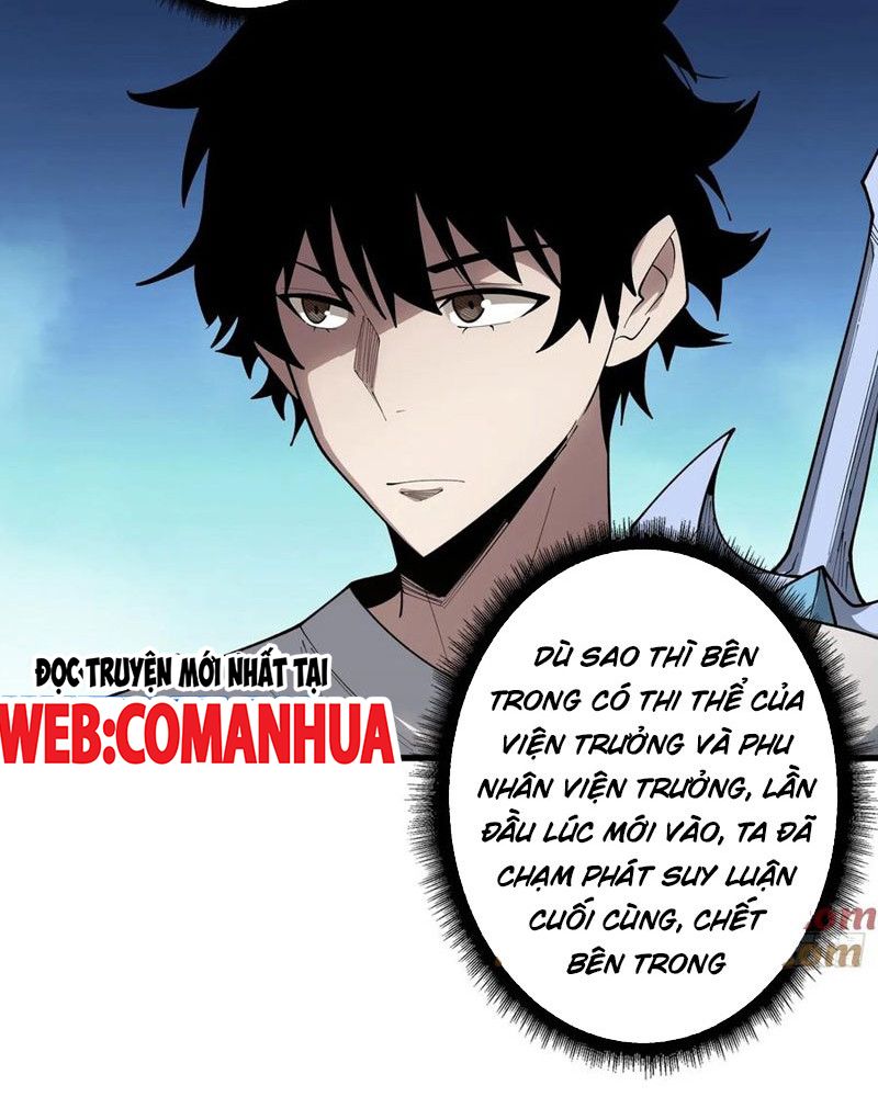 Người Chơi Đệ Nhất Chapter 26 - Trang 2