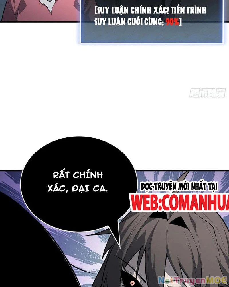 Người Chơi Đệ Nhất Chapter 27 - Trang 2