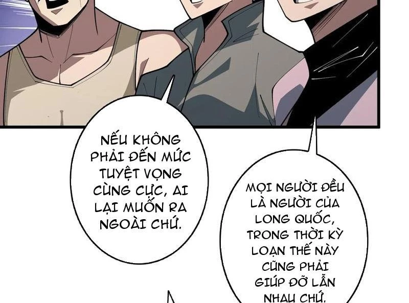 Người Chơi Đệ Nhất Chapter 30 - Trang 2