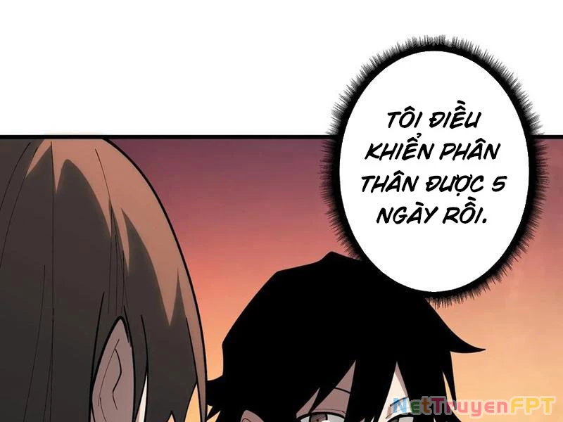 Người Chơi Đệ Nhất Chapter 31 - Trang 2