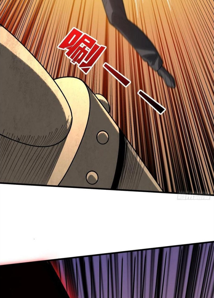 Người Chơi Đệ Nhất Chapter 35 - Trang 2