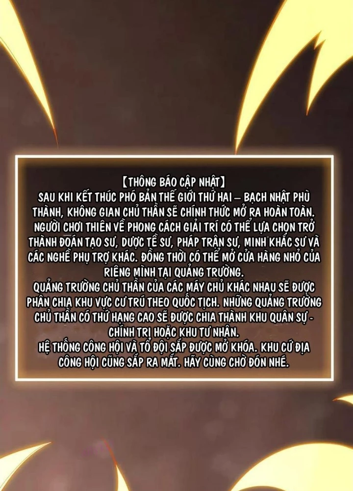 Người Chơi Đệ Nhất Chapter 36 - Trang 2