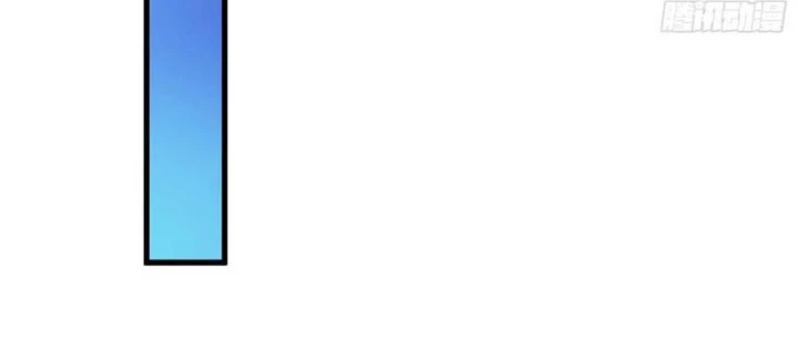 Người Chơi Đệ Nhất Chapter 37 - Trang 2