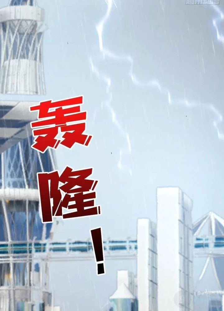 Người Chơi Đệ Nhất Chapter 39 - Trang 2