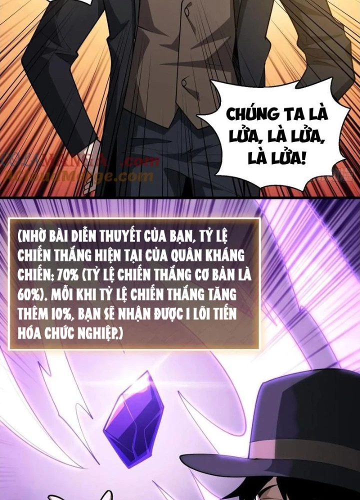 Người Chơi Đệ Nhất Chapter 41 - Trang 2