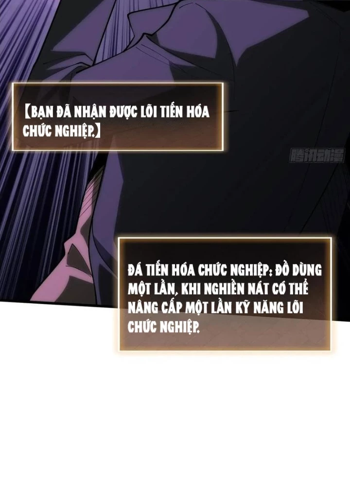 Người Chơi Đệ Nhất Chapter 41 - Trang 2