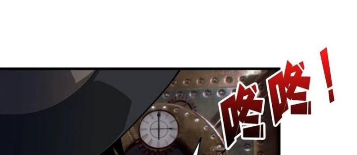 Người Chơi Đệ Nhất Chapter 41 - Trang 2