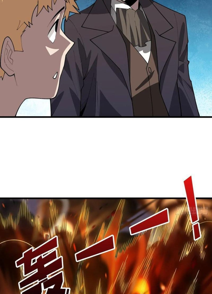 Người Chơi Đệ Nhất Chapter 45 - Trang 2