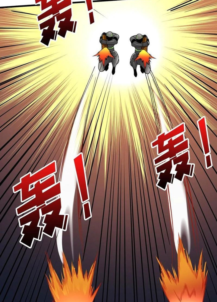 Người Chơi Đệ Nhất Chapter 45 - Trang 2