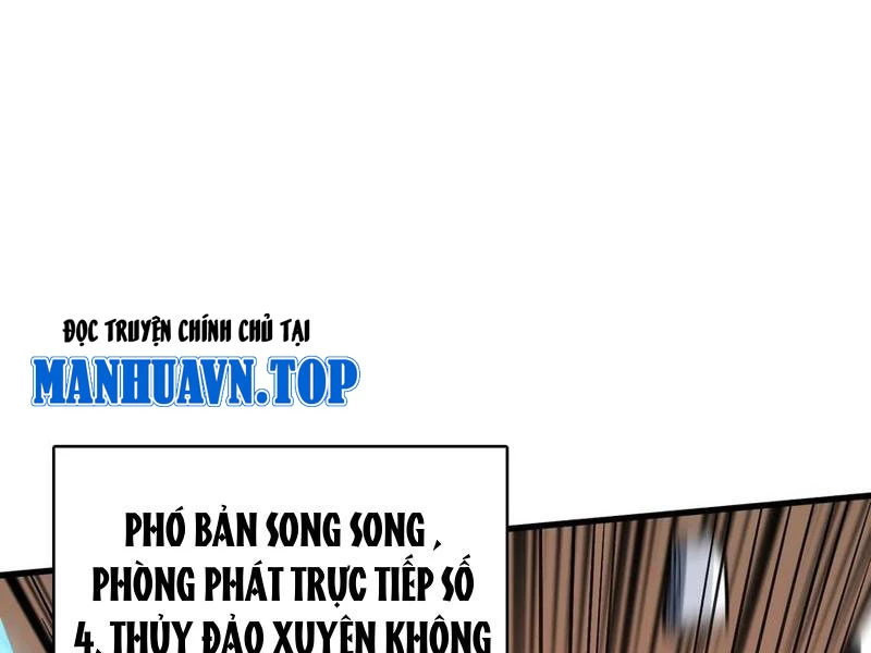 Người Chơi Đệ Nhất Chapter 46 - Trang 2