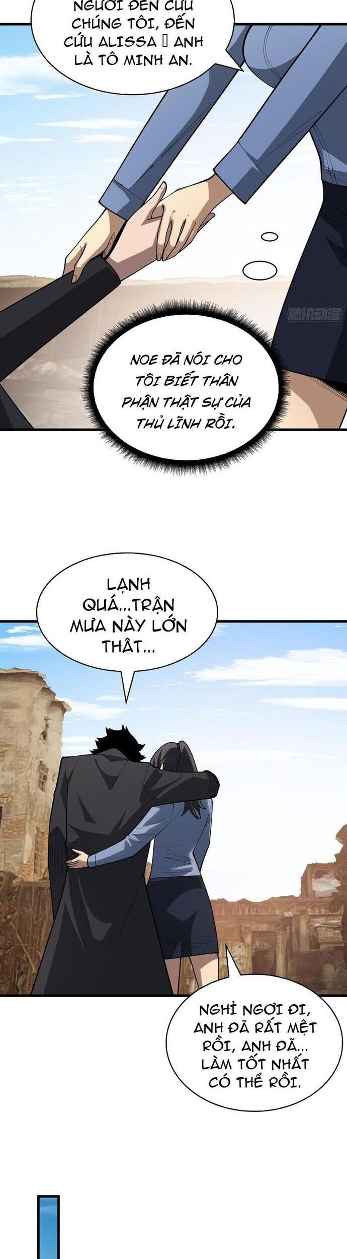 Người Chơi Đệ Nhất Chapter 51 - Trang 2