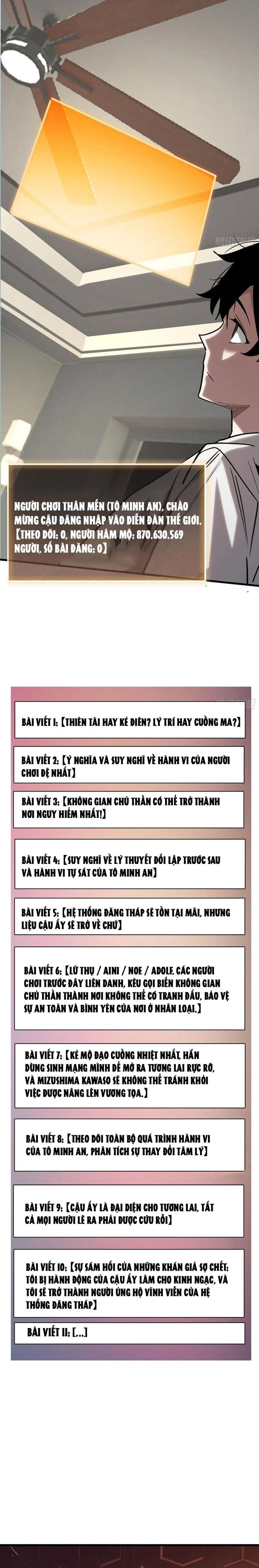 Người Chơi Đệ Nhất Chapter 57 - Trang 2