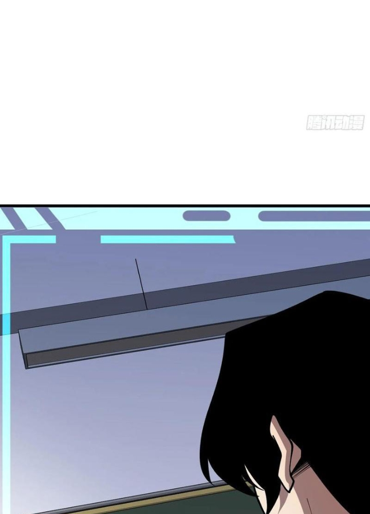 Người Chơi Đệ Nhất Chapter 58 - Trang 2