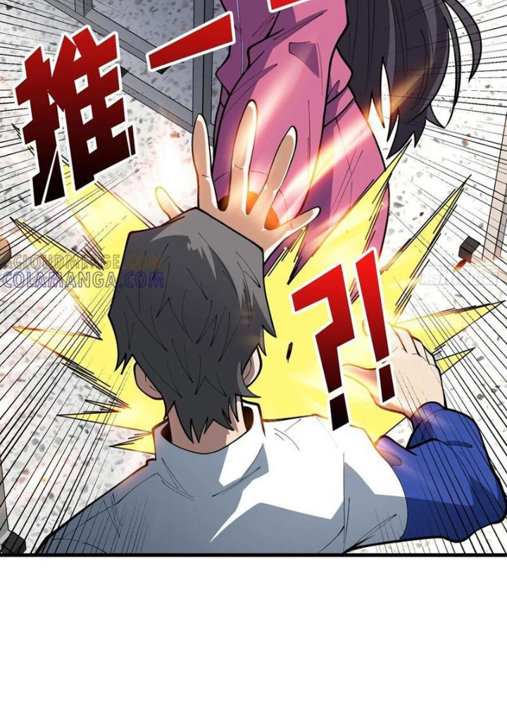 Người Chơi Đệ Nhất Chapter 58 - Trang 2