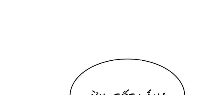 Người Chơi Đệ Nhất Chapter 61 - Trang 2