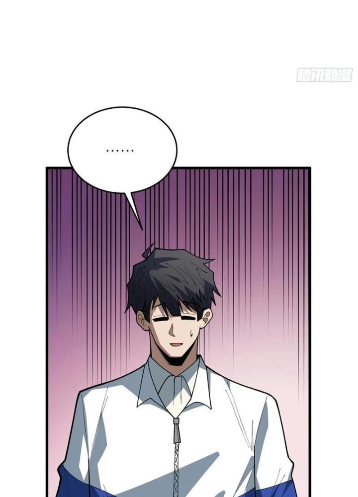 Người Chơi Đệ Nhất Chapter 61 - Trang 2