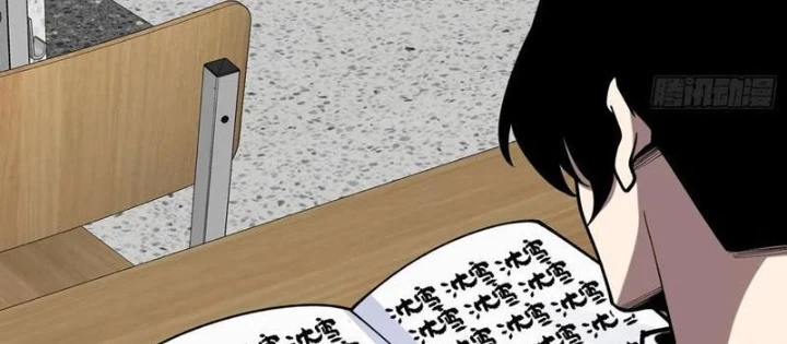 Người Chơi Đệ Nhất Chapter 61 - Trang 2