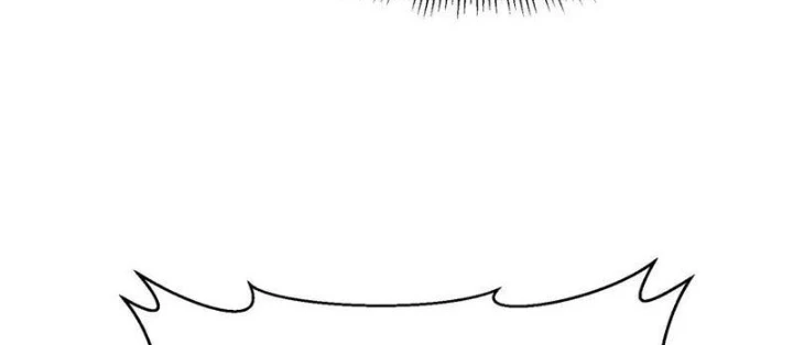 Người Chơi Đệ Nhất Chapter 61 - Trang 2