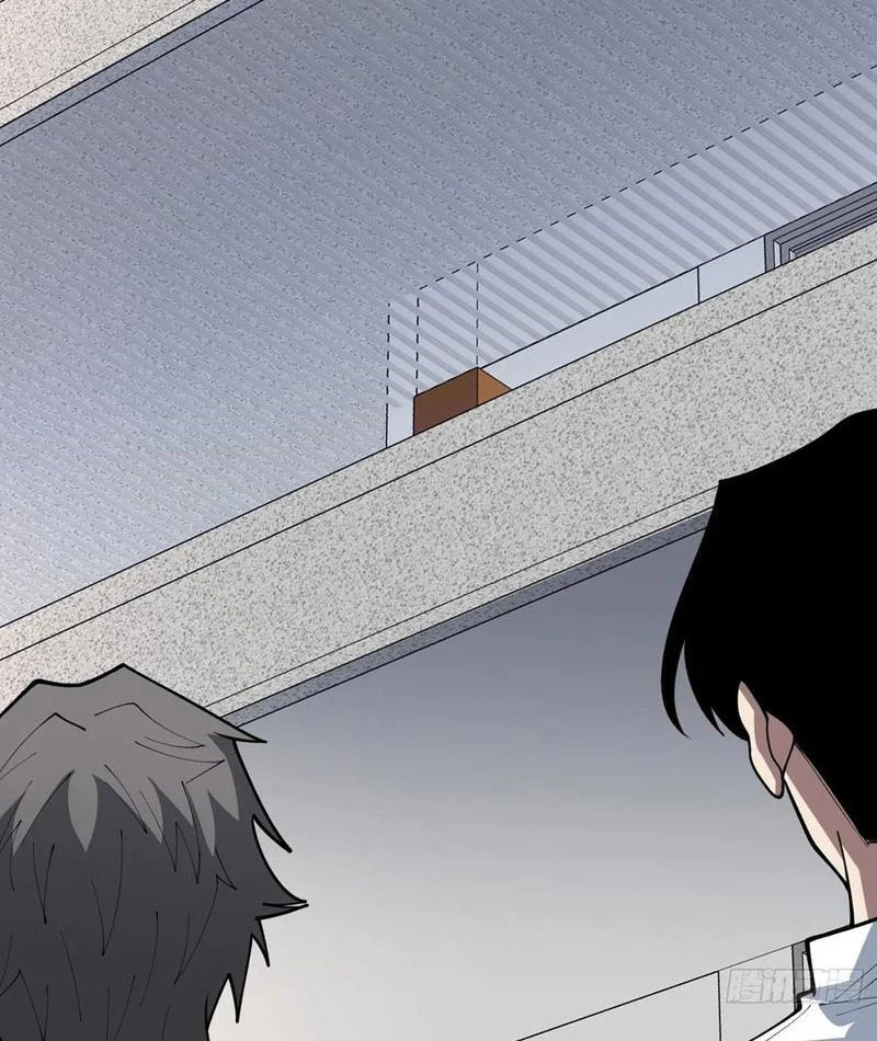 Người Chơi Đệ Nhất Chapter 62 - Trang 2