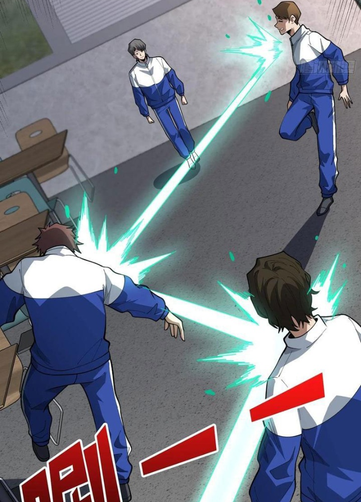 Người Chơi Đệ Nhất Chapter 63 - Trang 2