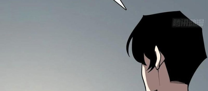 Người Chơi Đệ Nhất Chapter 63 - Trang 2