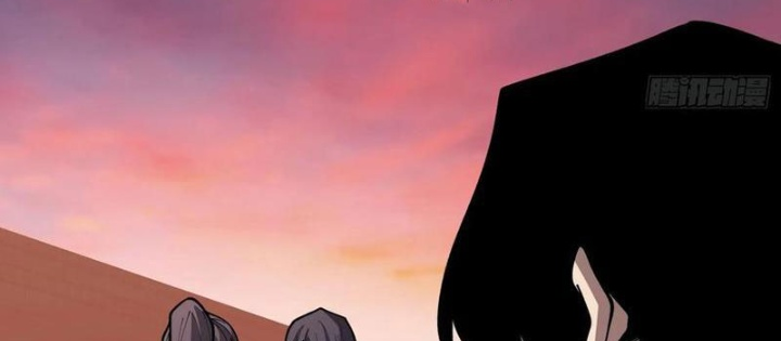 Người Chơi Đệ Nhất Chapter 63 - Trang 2