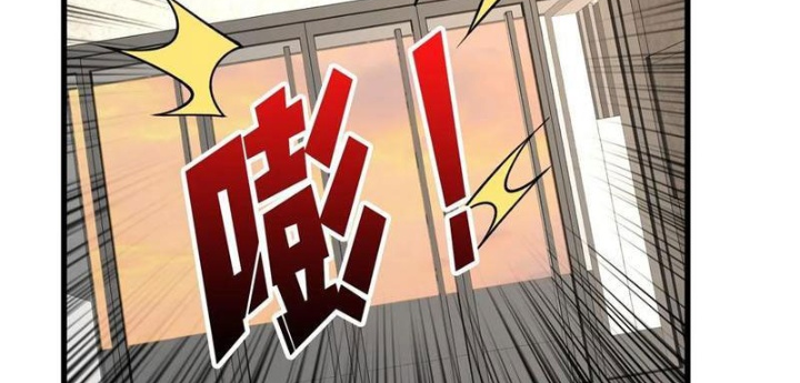 Người Chơi Đệ Nhất Chapter 63 - Trang 2