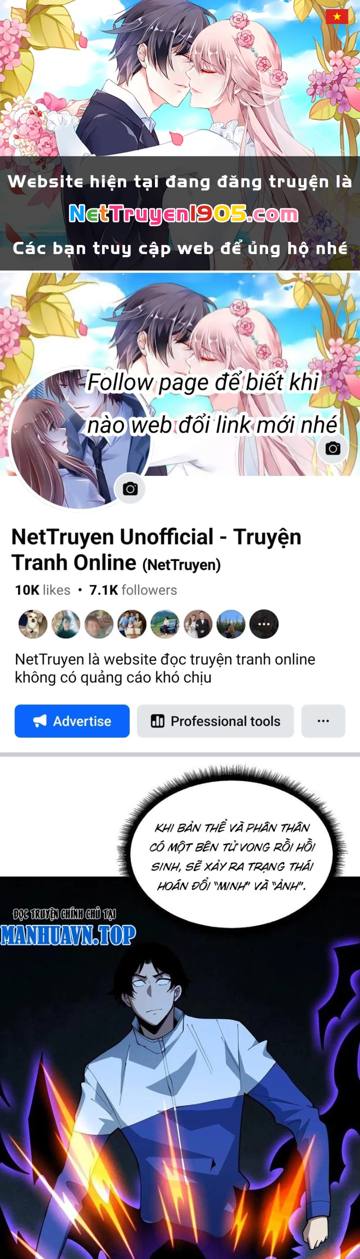 Người Chơi Đệ Nhất Chapter 64 - Trang 2