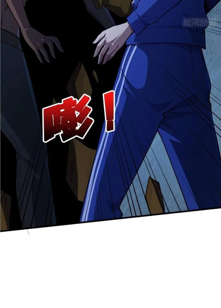 Người Chơi Đệ Nhất Chapter 65 - Trang 2