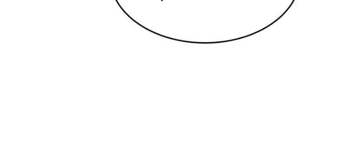 Người Chơi Đệ Nhất Chapter 66 - Trang 2