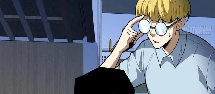 Người Chơi Đệ Nhất Chapter 66 - Trang 2