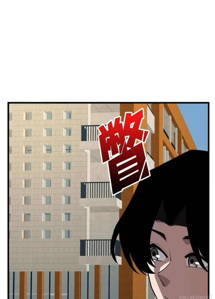 Người Chơi Đệ Nhất Chapter 68 - Trang 2