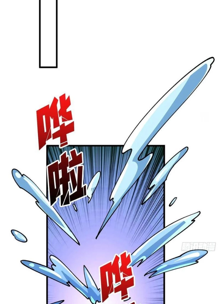 Người Chơi Đệ Nhất Chapter 68 - Trang 2