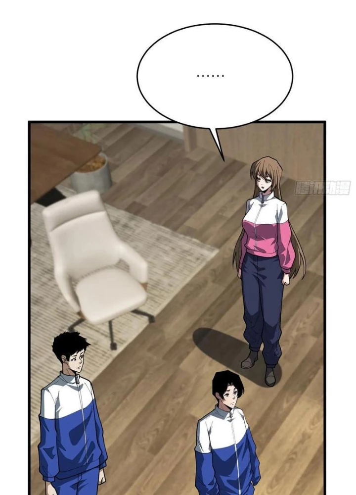 Người Chơi Đệ Nhất Chapter 68 - Trang 2