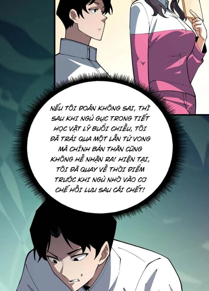 Người Chơi Đệ Nhất Chapter 69 - Trang 2