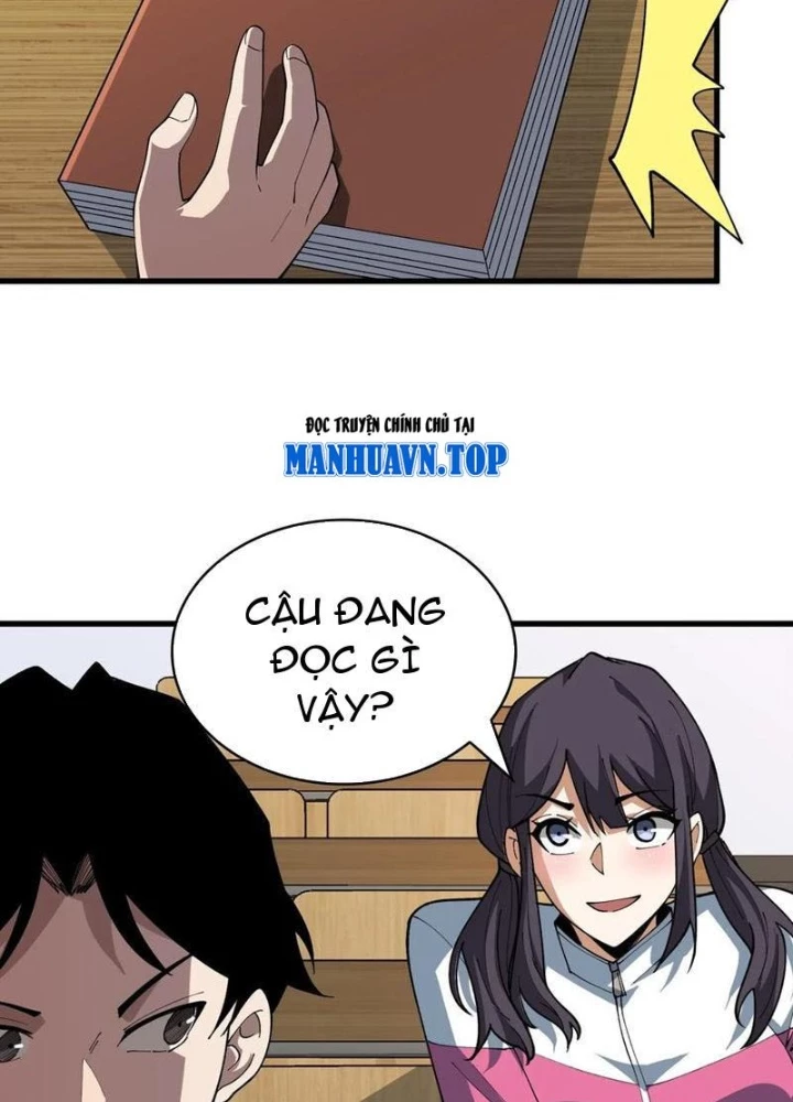 Người Chơi Đệ Nhất Chapter 69 - Trang 2